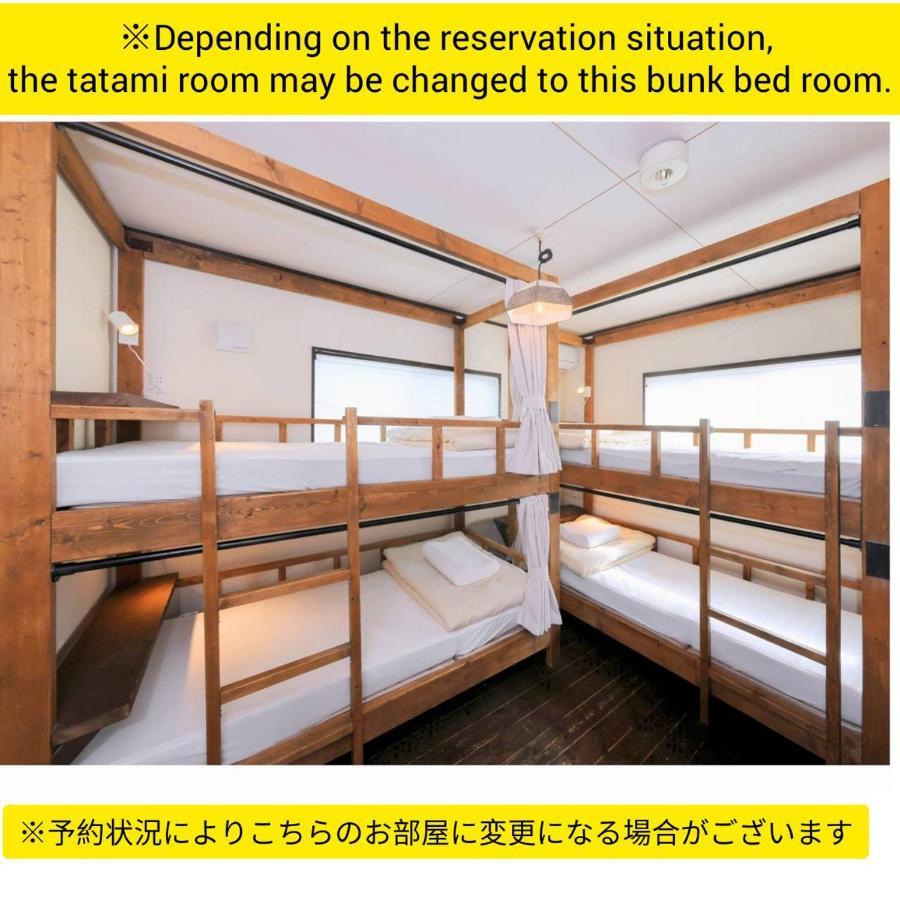 Sendai Guest House Umebachi Екстериор снимка